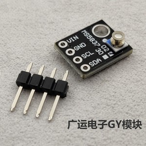 GY-MS5837 02BA/30BA โมดูลเซ็นเซอร์ความดันก๊าซและของเหลวแบบกันน้ำความแม่นยำสูง W171 - Product Image 1