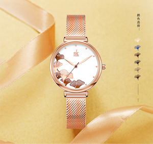 Ladies <b>Watch</b> With Ginkgo Leaf Pattern Mesh Steel Strap Waterproof Wristwatch - Product Image 5