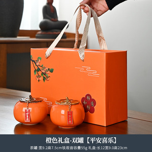 Tarro de cerámica para dulces, contenedor hermético para regalo de boda, decoración de año nuevo chino, estilo fresco y bonito, diseño exquisito - Product Image 3