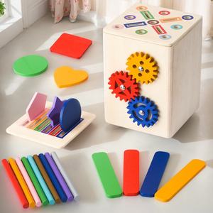 Tablero de Engranajes Geométricos de Madera, Bloques de Construcción Educativos Interactivos, Juguetes de Educación Temprana para <span class=keywords><strong>Niños</strong></span> Pequeños, Unisex, Bajo Flujo de Luminosidad - Product Image 1