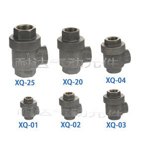 Nueva Válvula de Escape Rápido Neumática de Aluminio Serie XQ/KKP XQ170800 XQ171500, Válvula de Liberación de Aire de Accionamiento Eléctrico con Conexión Roscada - Product Image 5