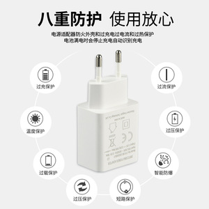 K0123 30W 5V3A Fast Charging <b>Stand</b> for Mobile Phone and <b>Tablet</b> Compatible with for for USB Power Adapter - Product Image 2