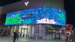Écran LED transparent couleur premium, luminosité 3000 cd, densité de pixels 32768 px/m pour façade de bâtiment commercial, marque - Product Image 6