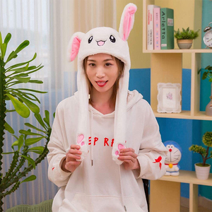 Rabbit <strong>Hat</strong> Ear Moving Jumping Funny Bunny Plush Cap Cosplay Christmas Party <strong>Holiday</strong> <strong>Hat</strong> - Product Image 6
