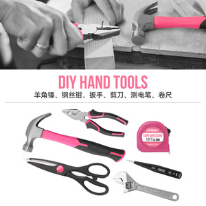 <b>Diy</b> Hand <b>Tools</b> Set Pink Multi Function Home Repair <b>Tool</b> Kit With Hammer Pliers Wrench Scissors Tape Measure - Product Image 1
