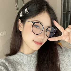 Qianai, gafas redondas antiluz azul para mujer, montura completa con lentes de acetato para rostros naturales y grandes S1 30224 - Product Image 1