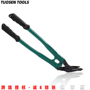 Coupe-bandes en acier Tuosen, 18 et 24 pouces, outils de découpe de tôles à long manche pour usage industriel - Product Image 5