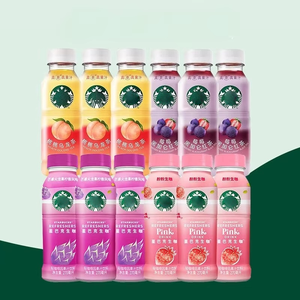 スターバックスのホットセール砂糖を含まないコーヒージューシーティードリンク、フルーティー味ボトルのさまざまなオプション - Product Image 5