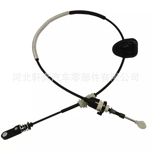 Cable de control de transmisión Xb 52124783ac para Grand Cherokee Durango - Product Image 5