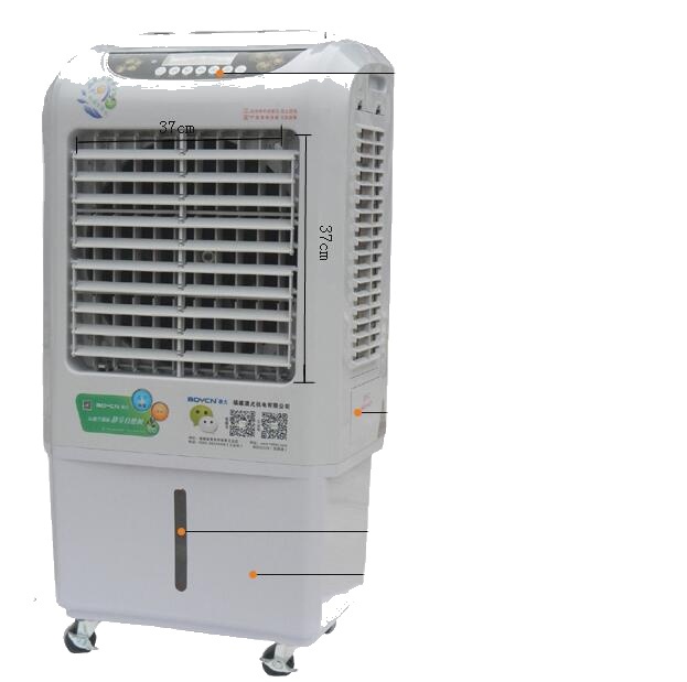 General Vertical Electric Portable Moving Split air Conditioner