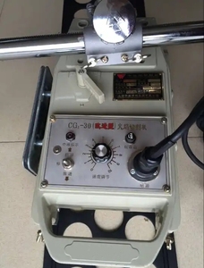 Máquina de Corte de Gas CG1-30 Portátil con Tanque de Aceite Metálico y Tubo de Gas Magnético, Corte Recto de Llama Pequeña - Product Image 5