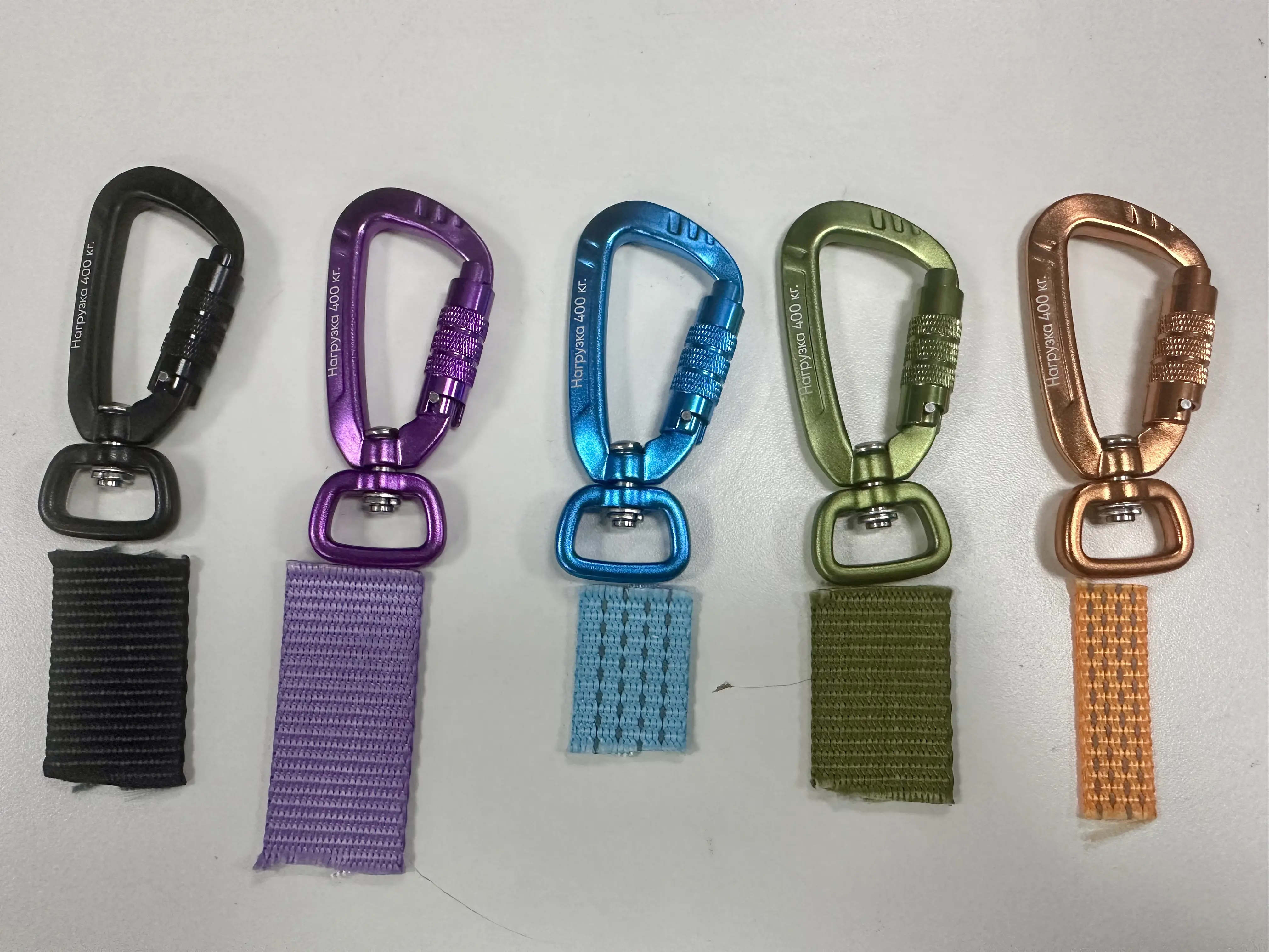 Carabiner Schlüsselanhänger Federschnalle Aluminium-Schnapphaken für Hängematten, Heimwerkzeuge, Camping, Wandern