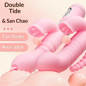 Adult Sex Toys <b>Vibrator</b> AV Stick Gun Female Masturbator with Rechargeable Battery Powered Massage Tool for Body Sexy Toy - Product Image 4