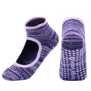 Women's Bottom Bump Non-Slip Aerobics Trampoline Dance Professional Pilates Fitness Exercise Yoga Socks - Product Image 6