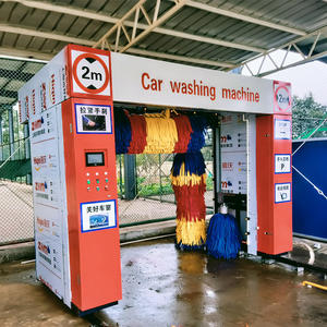 Machine électrique automatique lave-monnaie voiture système de <span class=keywords><strong>lavage</strong></span> automatique commercial lave-linge sans brosse sans contact à petit budget - Product Image 1