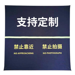 Cubierta Plegable para Paraguas Personalizable, Cubierta Multifuncional de Tela, Cubierta Temporal de Control Táctico, Cubierta Portátil para Servicio - Product Image 6