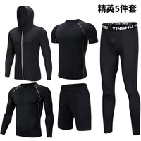 Free Match Style 5 pièces collants de gymnastique de compression vêtements de sport pour hommes vêtements de fitness uniforme de sport