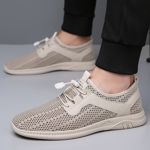 Chaussures décontractées pour hommes en maille tricotée respirante à enfiler, bout rond, semelle en caoutchouc légère - Product Image 2