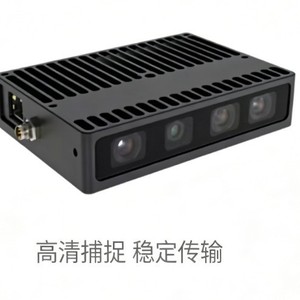ระบบกล้องมองภาพสามมิติ Tuyo สำหรับการสแกนและชั่งน้ำหนักพัสดุในอุตสาหกรรม - Product Image 1