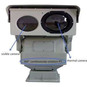 PTZ Zoom Automatique et Caméra Thermique avec Patrouille Fonction pour la Défense Des Frontières - Product Image 3