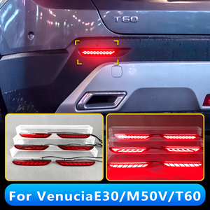 Accessoire de rétrofit : Feux arrière LED de pare-chocs, clignotants et feux de circulation pour Venucia <span class=keywords><strong>E30</strong></span>/M50V/T60 - Product Image 3