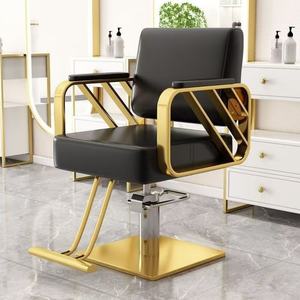 Silla de Peluquería Multifuncional de Alta Calidad, Silla de Peluquería y Barbería con Elevación - Product Image 2