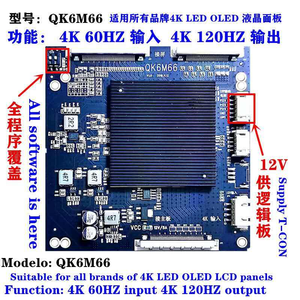 Carte mère d'adaptation <span class=keywords><strong>TV</strong></span> <span class=keywords><strong>OLED</strong></span> grand écran originale QK-6M70A pour affichage commercial <span class=keywords><strong>TV</strong></span> 4K 120Hz vers carte mère 60Hz, livraison rapide - Product Image 6