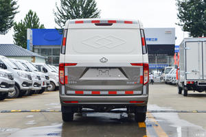 <span class=keywords><strong>Prix</strong></span> d'usine Nouveau Changan Kuayuexing V5 1.6L 122ch Essence 4x2 Mini Camionnette Fourgonnette <span class=keywords><strong>Camion</strong></span> Réfrigéré à Vendre - Product Image 3