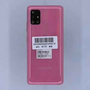 A51 Android Dual SIM 5G Smartphones 8 + 128GB Memoria 4500mAh Batería Original 6,5 "48MP + 32MP Teléfono móvil - Product Image 4