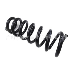 DB5Z5560F Explorer Rear <b>Shock</b> <b>Absorber</b> <b>Springs</b> Cross-Border Exclusive Supply - Product Image 3