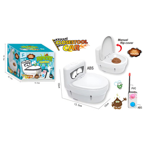 Jouets <span class=keywords><strong>de</strong></span> farces et <span class=keywords><strong>de</strong></span> tours amusants pour enfants, véhicule intelligent télécommandé, toilettes magiques, avec son, en plastique, 3 ans et plus - Product Image 4
