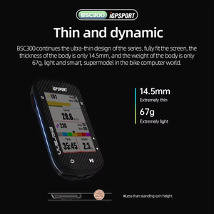BSC300 สีเหลืองรุ่นลิมิเต็ดอิดิชั่น คอมพิวเตอร์จักรยานไร้สาย GPS พร้อมหน้าจอสี แผนที่ วัดความเร็ว วัดระยะทาง - Product Image 6