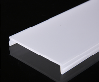 Profils d'extrusion PMMA PC, couvercle en plastique, diffuseur de lumière LED en polycarbonate, canal en U en plastique givré