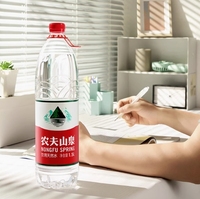 Usine directement Nongfu eau minérale de source boisson naturelle source d'eau saine 1.5L