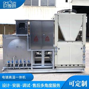 Pompe à chaleur air-eau commerciale industrielle pour séchage haute température R-410A 380V Métal Économie d'énergie - Product Image 5