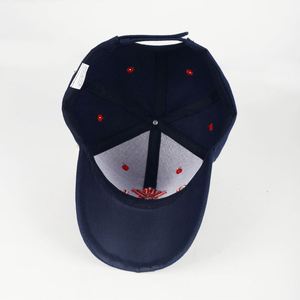 หมวกเบสบอลปักลายจากแคนาดา - Product Image 5