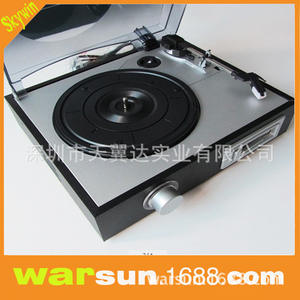 Tocadiscos Skywin SW-TP453 con Conversor MP3, Reproductor de Casetes de Madera para Reproducción de Música - Product Image 5