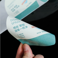 Étiquette autocollante en vinyle personnalisée, résistante à l'eau, aux rayures et aux UV, impression couleur intégrale, logo personnalisé, découpe sur mesure pour emballage