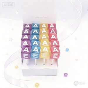 Piruletas con Letras Adorables al por Mayor, Dulces Decorativos para Fiestas y Festivales, Golosinas Populares - Product Image 2