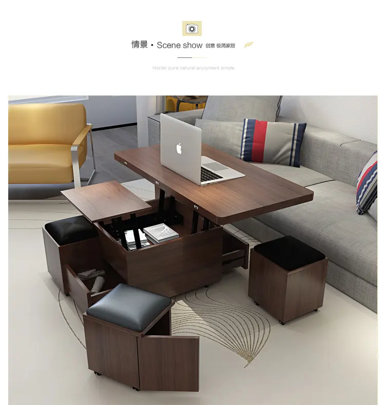 Multi-functional can lift the coffee table table dual-purpose folding modern design for small household