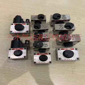 Vanne de régulation de débit HDX HFKC-02B 1/2 pouce, vanne de régulation de vitesse hydraulique pour huile - Product Image 3