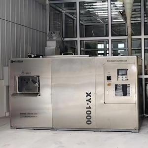 เครื่องกำจัดเศษอาหาร XY-1000 พร้อมระบบควบคุม PLC สำหรับสถานที่ต่างๆ เช่น มหาวิทยาลัย ห้างสรรพสินค้า และสถานีขยะ - อัตโนมัติเต็มรูปแบบ รับประกัน 3 ปี 12500 กก. - Product Image 1