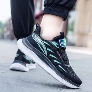 2023 printemps étudiant polyvalent chaussures de course décontractées chaussures de <span class=keywords><strong>papa</strong></span> chaussures à la mode transfrontalières - Product Image 3