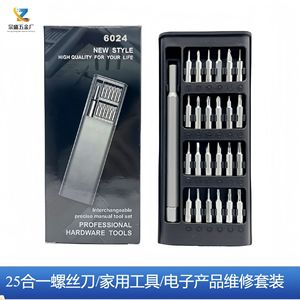 Autre kit de tournevis 24 en 1 en acier au chrome-vanadium, magnétique, portable, mini-outil pour la réparation de téléphones mobiles - Product Image 4