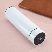 Termo Inteligente Digital SD125 Alibaba, Termo de Metal con Aislamiento Térmico, Color Arcoíris