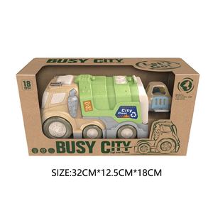 Nouvelle <span class=keywords><strong>grue</strong></span> d'ingénierie de bande <span class=keywords><strong>dessin</strong></span>ée de Friction avec <span class=keywords><strong>camion</strong></span> jouet léger et léger avec mini voiture à hochets - Product Image 4