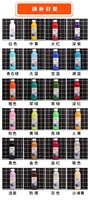 Peinture acrylique non toxique pour débutants, 250 ml, grande capacité, 24 couleurs, pour toile et papier, vente chaude