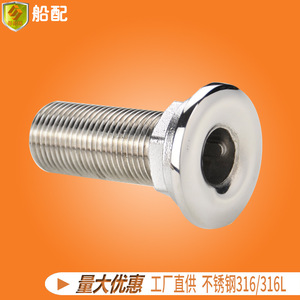 Bouchon de tuyau en acier inoxydable 3/8 à filetage complet, sortie de vidange de réservoir septique marin, ouverture de ventilation des eaux usées, accessoire de quincaillerie pour - Product Image 2