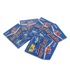 Pièges à rats en colle de la meilleure qualité Pièges collants - Product Image 1