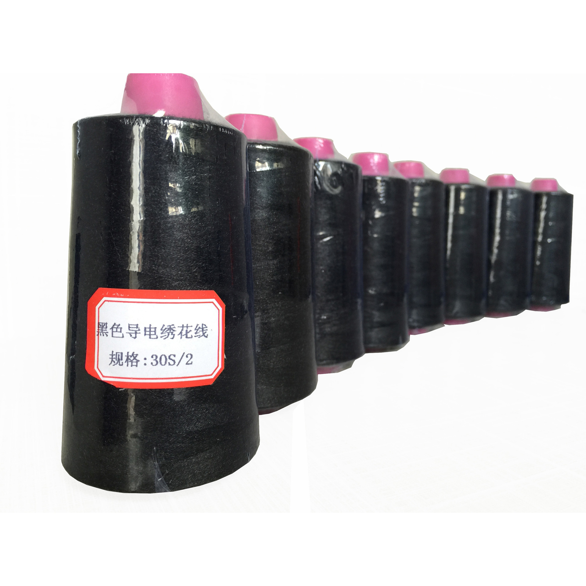 Оптовая продажа, Лидер продаж, дешевая проводящая нить для сенсорного экрана разных цветов, швейная нить